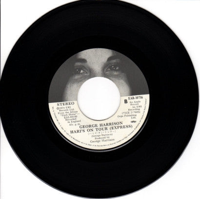 George Harrison - ダーク・ホース = Dark Horse (Vinyl, 7", 45 RPM, Single, Stereo) Very Good (VG) / Generic