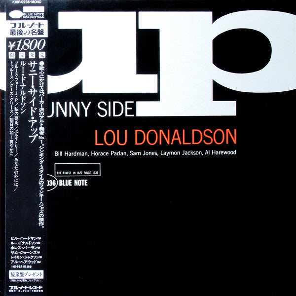 Lou Donaldson - Sunny Side Up (Vinyl, LP, Album, Reissue, Mono)