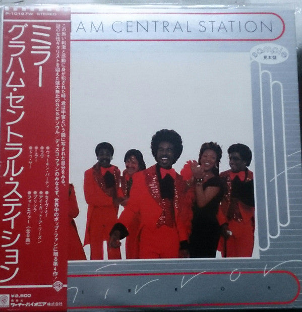 Graham Central Station - Mirror (Vinyl, LP, Album, Promo, Stereo) Very Good Plus (VG+) / Very Good (VG)