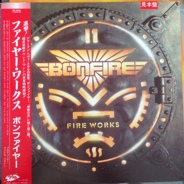 Bonfire - Fire Works (Vinyl, LP, Album, Promo) Very Good Plus (VG+) / Very Good (VG)