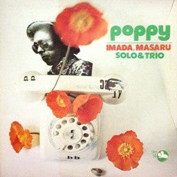 Masaru Imada - Poppy (Vinyl, LP, Album) Very Good Plus (VG+) / Very Good (VG)