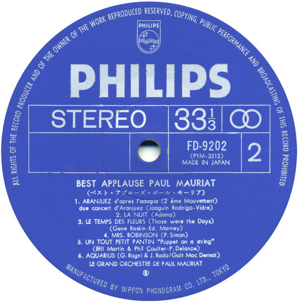 Paul Mauriat - Best Applause Paul Mauriat (2xVinyl, LP, Compilation, Stereo) Very Good (VG) / Good Plus (G+)