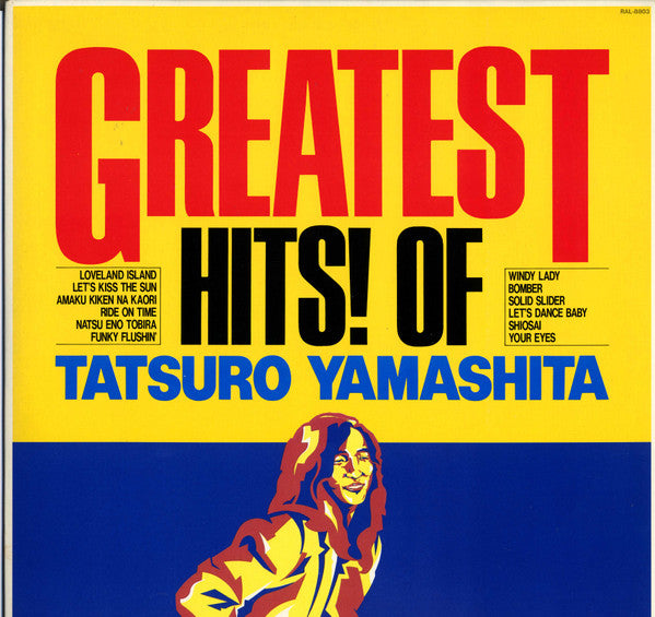 Tatsuro Yamashita - Greatest Hits! Of (Vinyl, LP, Compilation) Very Good Plus (VG+) / Very Good Plus (VG+)