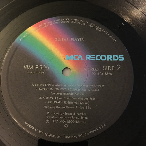 Various - Guitar Player (2xVinyl, LP, Album, Stereo) Very Good (VG) / Very Good Plus (VG+)