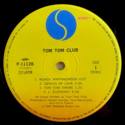 Tom Tom Club - Tom Tom Club (Vinyl, LP, Album)