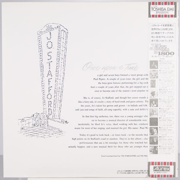 Jo Stafford - Starring Jo Stafford (Vinyl, LP, Album, Reissue, Mono) Very Good Plus (VG+) / Very Good (VG)