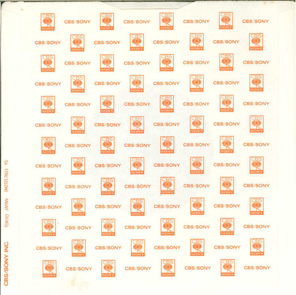 Seiko Matsuda - Shiroi Parasol (Vinyl, 7", 45 RPM, Single) Very Good Plus (VG+) / Very Good Plus (VG+)