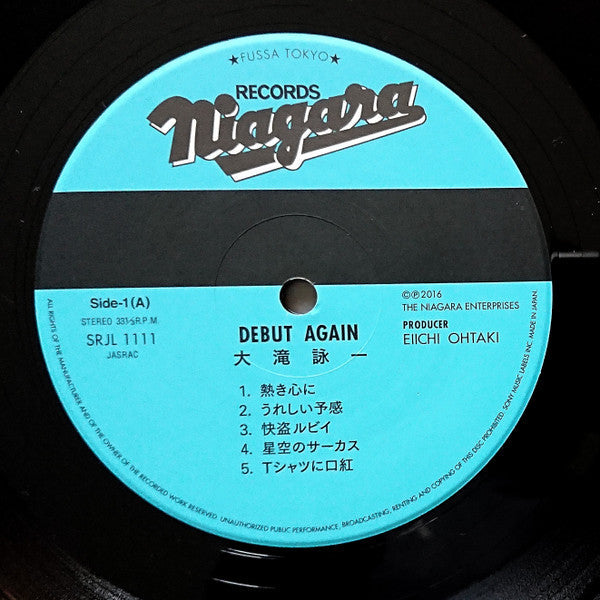 Eiichi Ohtaki - Debut Again = デビュー・アゲン (Vinyl, LP, Album, Stereo)