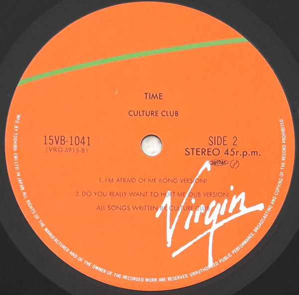 Culture Club - Time (Vinyl, 12", 45 RPM, EP, Reissue) Very Good Plus (VG+) / Very Good Plus (VG+)