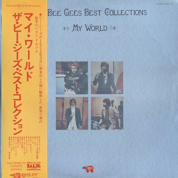 Bee Gees - My World (Vinyl, LP, Compilation, Reissue)