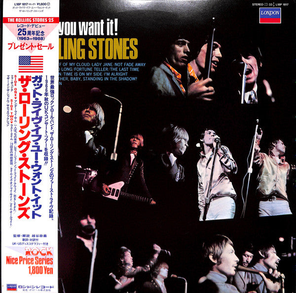The Rolling Stones - Got Live If You Want It! (Vinyl, LP, Album, Reissue, Stereo) Very Good (VG) / Very Good (VG)