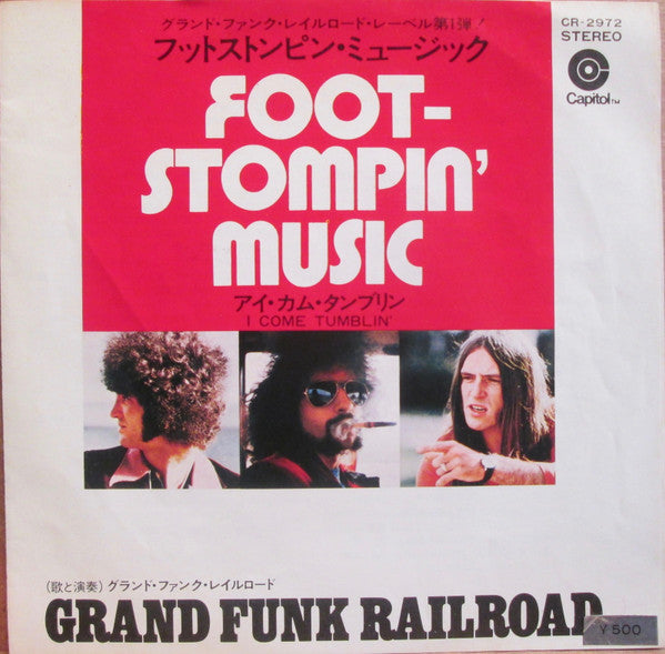 Grand Funk Railroad - Footstompin' Music (Vinyl, 7", 45 RPM, Single, Stereo) Very Good Plus (VG+) / Very Good Plus (VG+)