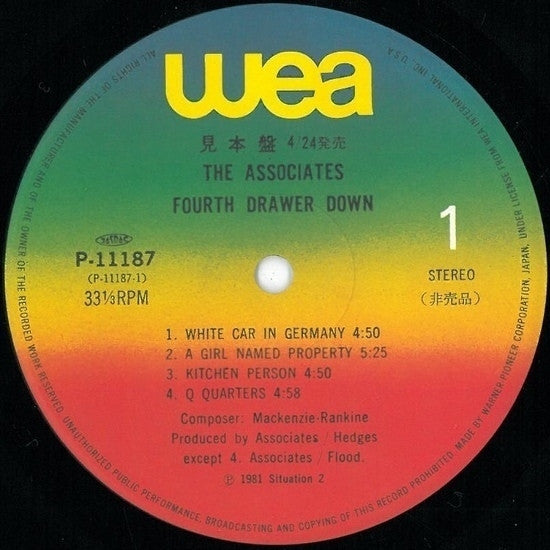 The Associates - Fourth Drawer Down (Vinyl, LP, Album, Compilation, Promo) Near Mint (NM or M-) / Very Good Plus (VG+)