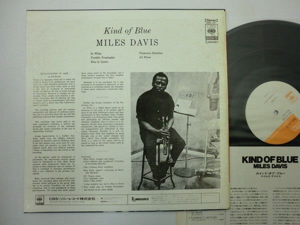 Miles Davis - Kind Of Blue (Vinyl, LP, Album, Reissue, Stereo) Very Good (VG) / Very Good (VG)