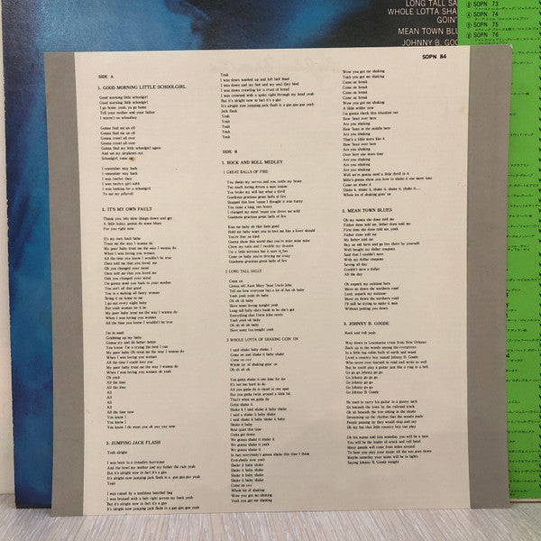 Johnny Winter And - Johnny Winter And Live (Vinyl, LP, Album, Reissue)