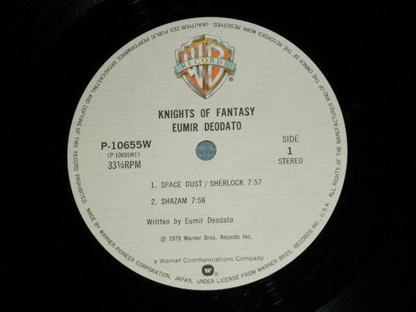 Eumir Deodato - Knights Of Fantasy (Vinyl, LP, Album) Near Mint (NM or M-) / Very Good Plus (VG+)