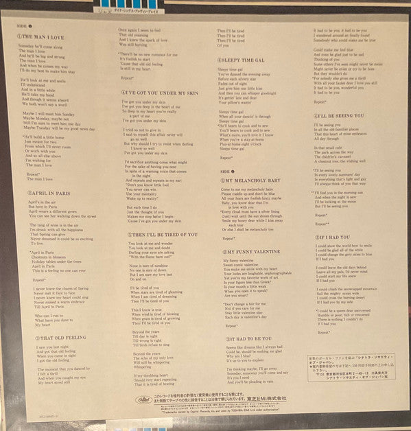 Dinah Shore - Dinah Sings, Previn Plays (Vinyl, LP, Album, Reissue, Stereo) Very Good Plus (VG+) / Near Mint (NM or M-)