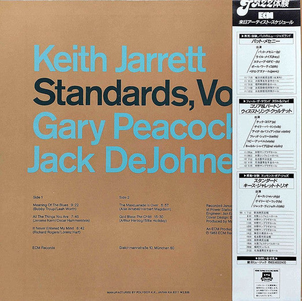 Keith Jarrett - Standards, Vol. 1 (Vinyl, LP, Album)