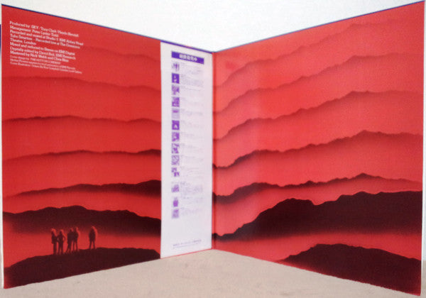 Sky (4) - Sky 2 (Vinyl, LP, Album)