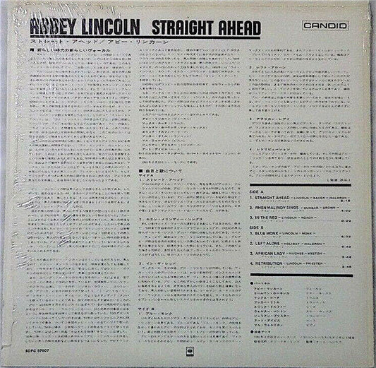 Abbey Lincoln - Straight Ahead (Vinyl, LP, Album, Reissue, Stereo) Very Good Plus (VG+) / Very Good Plus (VG+)