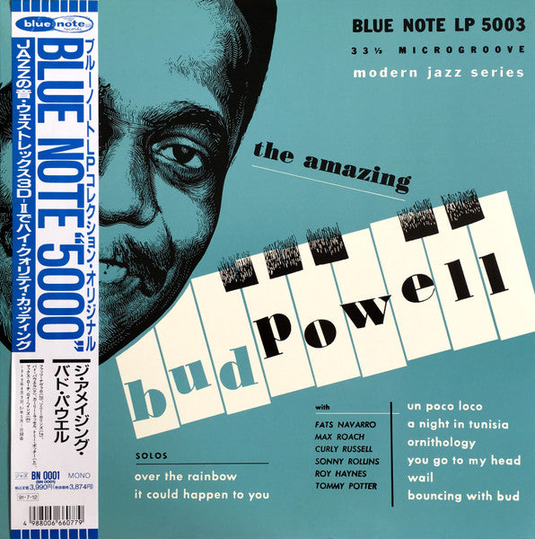 Bud Powell - The Amazing Bud Powell (Vinyl, LP, Album, Limited Edition, Reissue, Mono) Near Mint (NM or M-) / Near Mint (NM or M-)