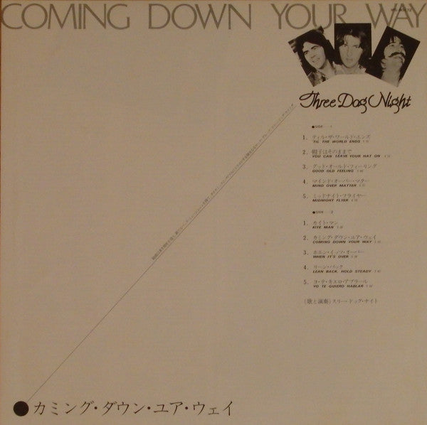 Three Dog Night - Coming Down Your Way (Vinyl, LP, Album) Very Good Plus (VG+) / Very Good Plus (VG+)