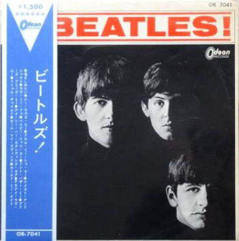 The Beatles - Meet The Beatles! (Vinyl, LP, Album, Reissue, Mono)