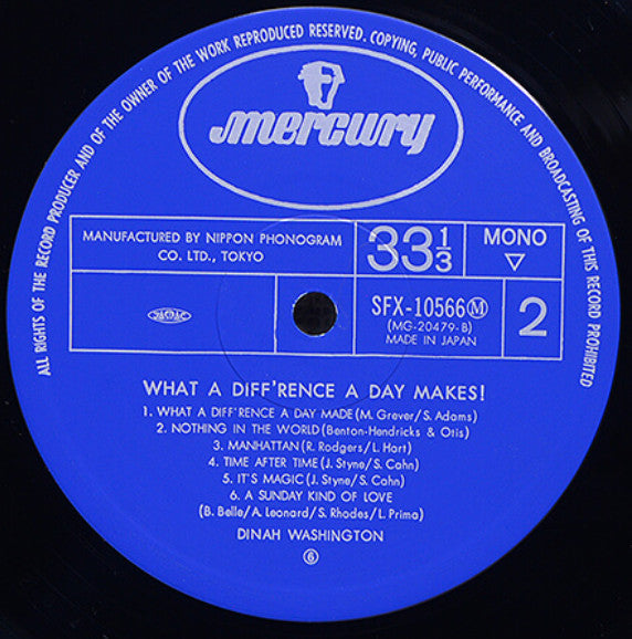 Dinah Washington - What A Diff'rence A Day Makes! (Vinyl, LP, Album...