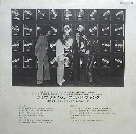 Grand Funk Railroad - Live Album (2xVinyl, LP, Album, Reissue) Very Good Plus (VG+) / Very Good Plus (VG+)
