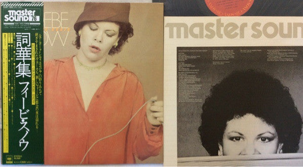 Phoebe Snow - Against The Grain (Vinyl, LP, Album) Very Good Plus (VG+) / Very Good Plus (VG+)