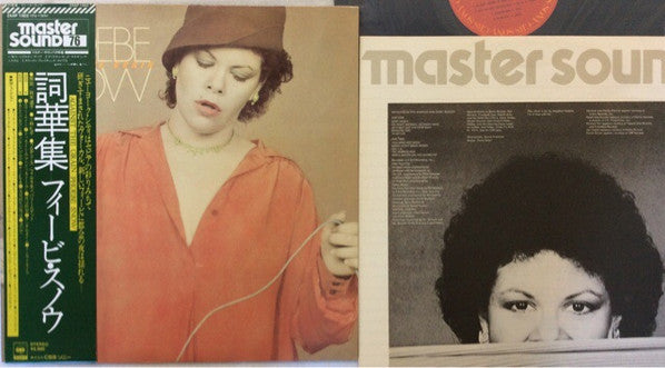 Phoebe Snow - Against The Grain (Vinyl, LP, Album)