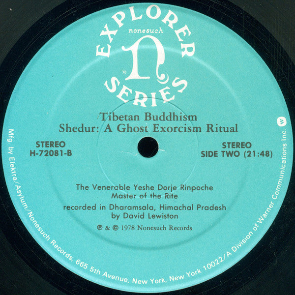 Yeshe Dorje Rinpoche - Tibetan Buddhism Shedur: A Ghost Exorcism Ritual (Vinyl, LP) Mint (M) / Mint (M)