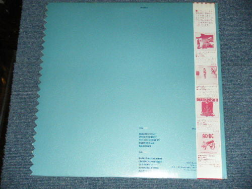 Bad Company (3) - Rough Diamonds (Vinyl, LP, Album) Very Good Plus (VG+) / Very Good Plus (VG+)