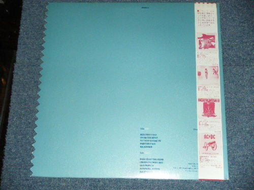 Bad Company (3) - Rough Diamonds (Vinyl, LP, Album)