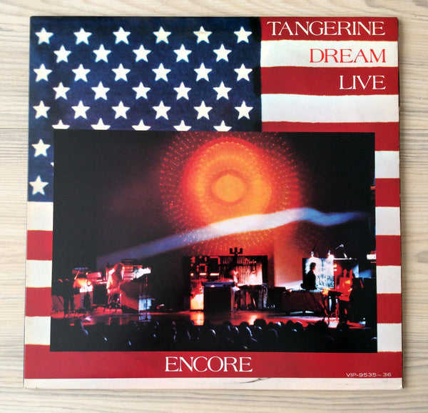 Tangerine Dream - Encore (2xVinyl, LP, Album) Very Good (VG) / Very Good (VG)