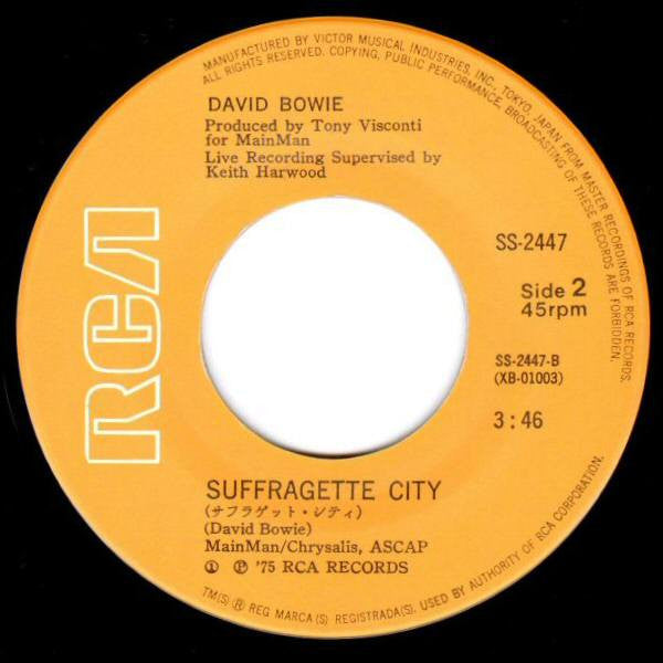 David Bowie - ヤング・アメリカン = Young Americans (Vinyl, 7", 45 RPM, Single, Stereo) Good Plus (G+) / Very Good (VG)
