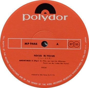 Focus (2) - Focus 3 (2xVinyl, LP, Album, Stereo) Very Good Plus (VG+) / Very Good Plus (VG+)