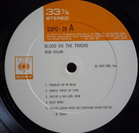 Bob Dylan - Blood On The Tracks (Vinyl, LP, Album)