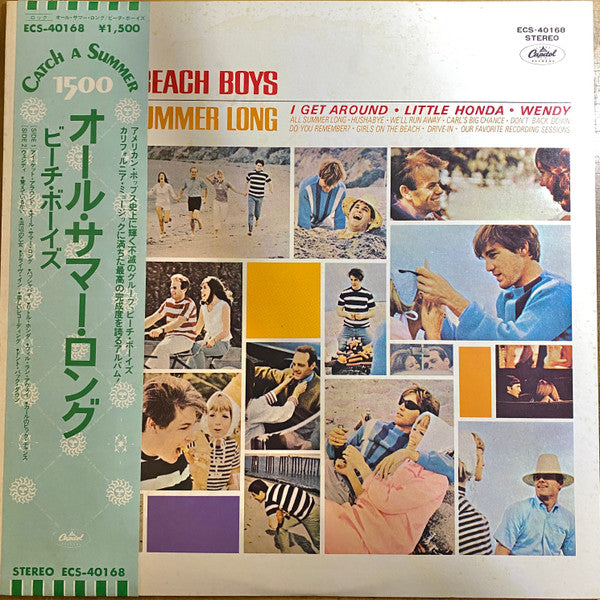 The Beach Boys - All Summer Long (Vinyl, LP, Album, Reissue) Very Good Plus (VG+) / Good Plus (G+)