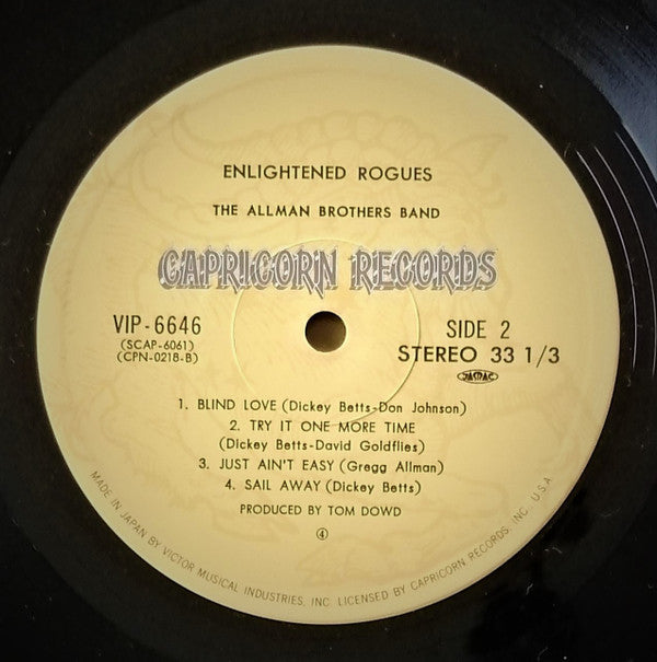 The Allman Brothers Band - Enlightened Rogues (Vinyl, LP, Album)
