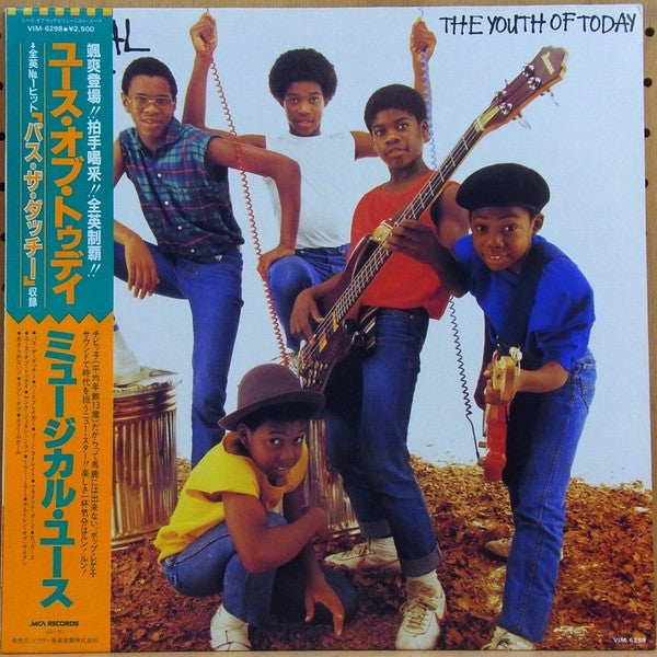 Musical Youth - The Youth Of Today (Vinyl, LP, Album) Good Plus (G+) / Very Good (VG)