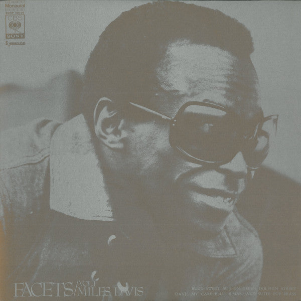 Miles Davis - Facets Vol. 1 (Vinyl, LP, Compilation, Stereo, Mono) Very Good Plus (VG+) / Very Good Plus (VG+)