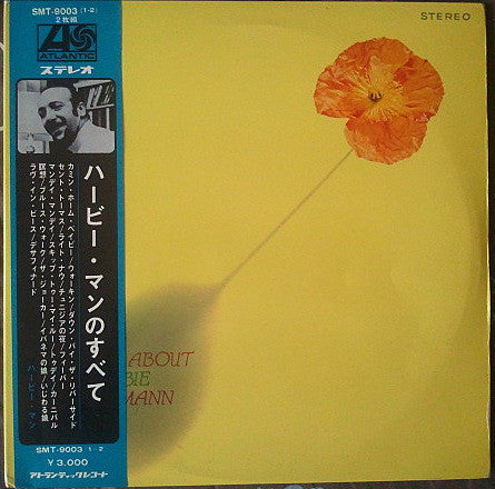 Herbie Mann - All About Herbie Mann (2xVinyl, LP, Compilation, Stereo) Very Good (VG) / Very Good (VG)