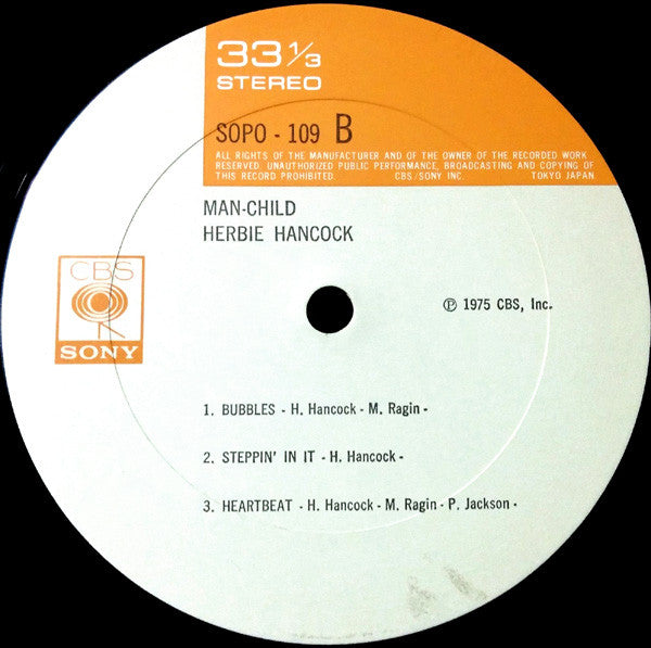 Herbie Hancock - Man-Child (Vinyl, LP, Album, Stereo) Very Good (VG) / Good Plus (G+)