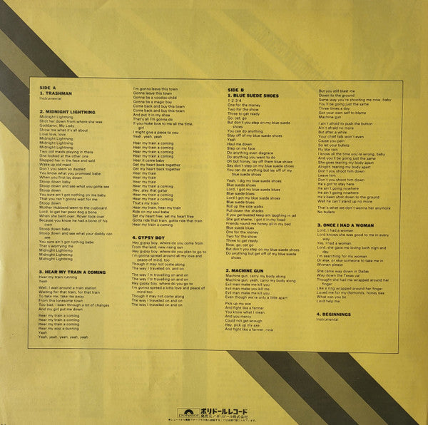 Jimi Hendrix - Midnight Lightning (Vinyl, LP, Album, Reissue) Very Good (VG) / Very Good (VG)