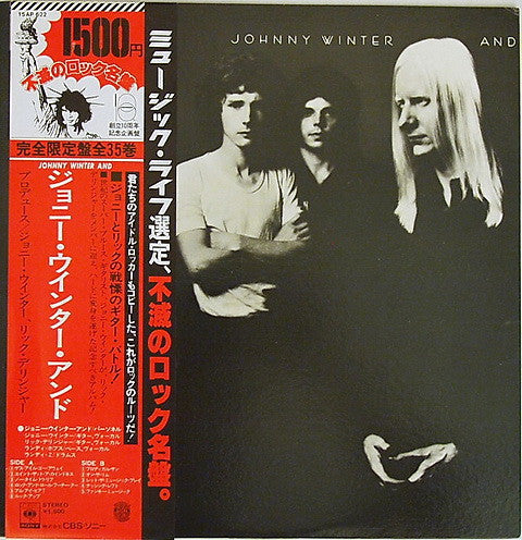Johnny Winter And - Johnny Winter And (Vinyl, LP, Album, Limited Ed...