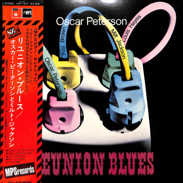 Oscar Peterson - Reunion Blues (Vinyl, LP, Album)