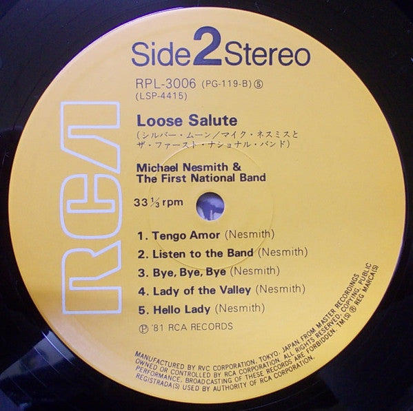 Michael Nesmith & The First National Band - Loose Salute (Vinyl, LP, Album) Very Good Plus (VG+) / Very Good (VG)