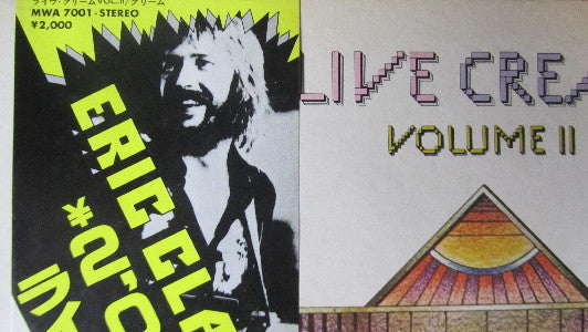 Cream (2) - Live Cream Volume II (Vinyl, LP, Album, Reissue)