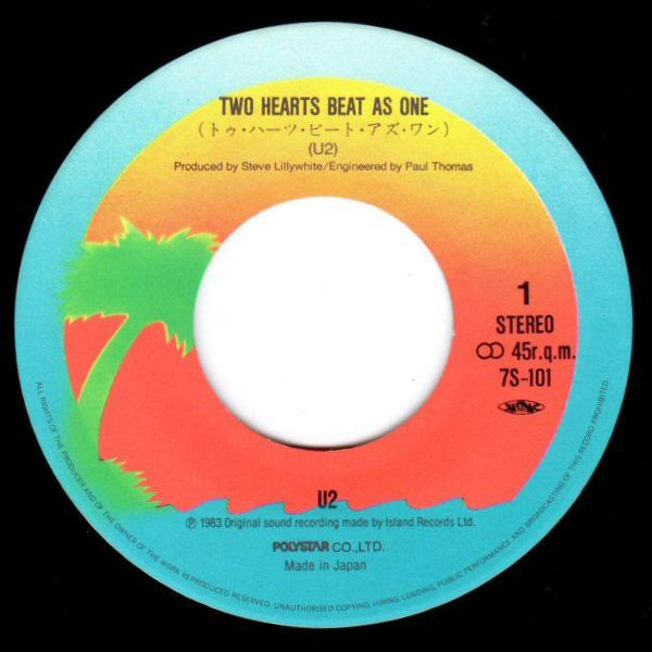 U2 - Two Hearts Beat As One = トゥ・ハーツ・ビート・アズ・ワン (Vinyl, 7", 45 RPM, Single) Very Good Plus (VG+) / Very Good Plus (VG+)